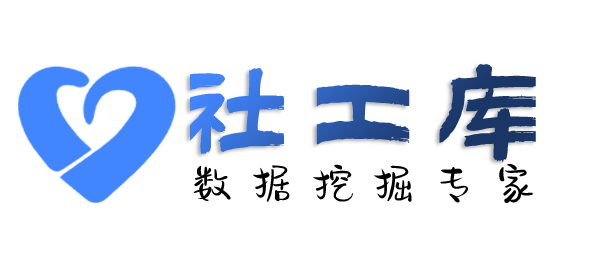 高效率查询边控情况